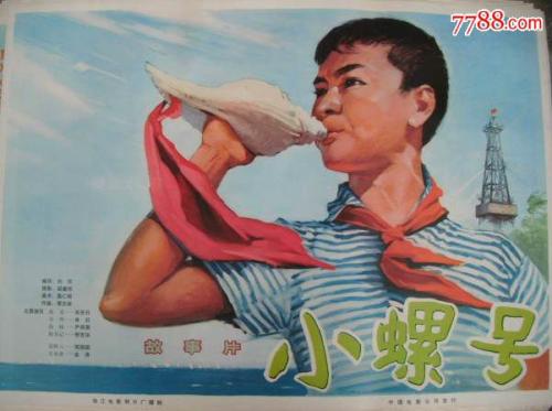 高中毕业证可以补办吗?收费吗?